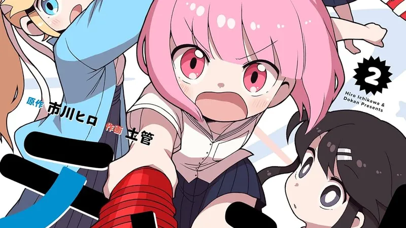 img_まんがタイムきららの4コマ漫画がすごいことになっている2026/