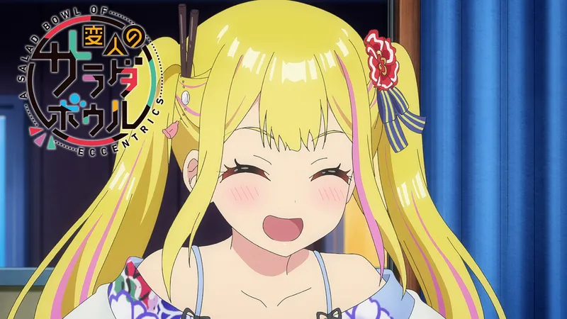 大のアニメ好きが選ぶ"もっと評価されるべき2024年アニメ" 企画に送った選評全文